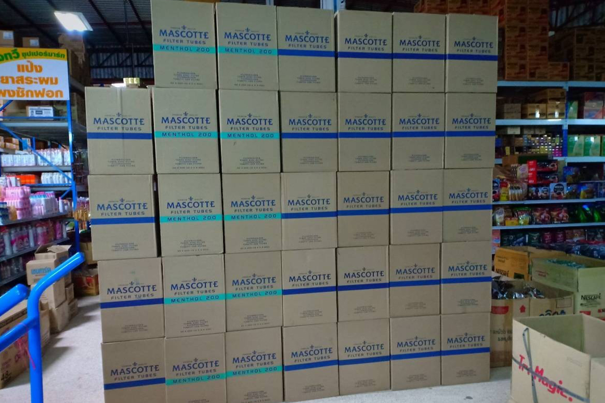 ข่าวสารและกิจกรรม